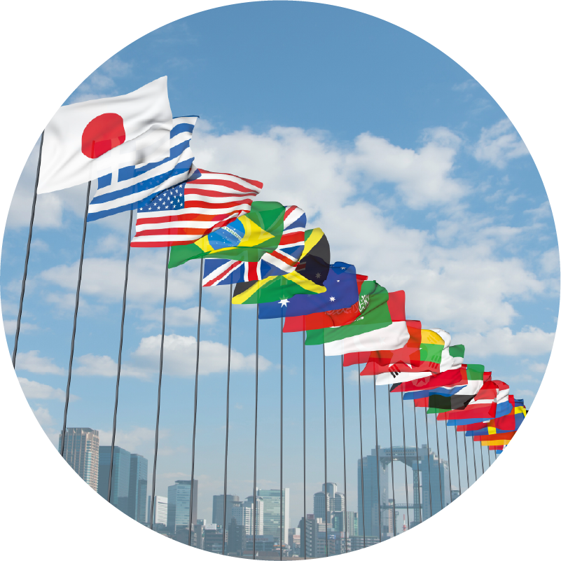 多国間オペレーションに対応